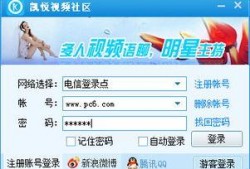 凯悦最新爆料视频下载安装,下载安装全攻略