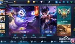 王者荣耀小茶宝爆料视频,神秘新英雄即将登场！