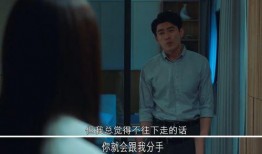 层岩老舅最新爆料,娱乐圈幕后真相大曝光！