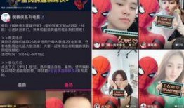 韩媒爆料解说视频下载,解说视频下载背后的秘密