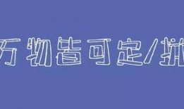 最新衣服爆料平台,揭秘最新衣服爆料平台，抢先看时尚新趋势！