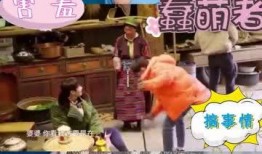 小汤圆哥哥爆料视频大全,揭秘娱乐圈幕后故事