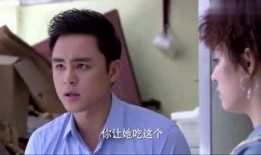 勾魂绮梦在线电影观看,沉浸式悬疑电影体验