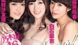 奇幻孽缘在线观看,穿越时空的奇幻之旅