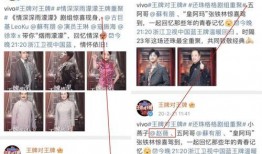 今日爆料合集,热点事件大盘点