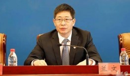 中梁爆料最新消息今天新闻,今日新闻聚焦热点事件