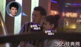 娱乐明星出轨事件爆料,明星出轨事件引发热议