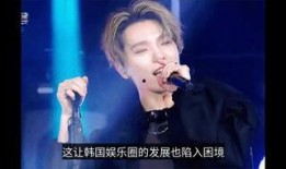 问答爆料徐明浩视频播放,播放量激增引发热议