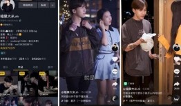 拍短视频技巧爆料,轻松掌握爆款短视频技巧