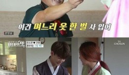 爆料陈华父母视频播放,揭秘豪门背后的真实生活