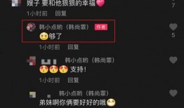 舞蹈生考场爆料视频播放,爆料视频背后的精彩瞬间