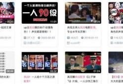 爆料热点如何配音视频呢,如何为视频配音，打造吸睛内容