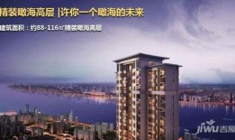 2019前海湾最新爆料,最新爆料揭示惊人真相！”