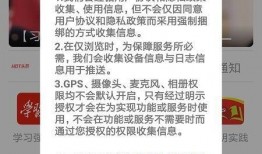 瓦房店新闻爆料平台,聚焦民生热点，传递社会正能量