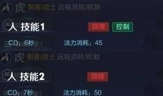 马可特效爆料视频下载免费,免费下载特效视频，揭秘幕后制作秘籍