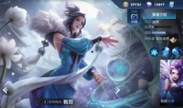 爆料清漪原画在线观看视频,揭秘绝美画面背后的创作故事