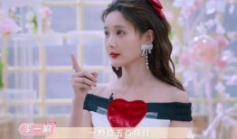 李一桐最新爆料,揭秘演艺圈幕后真相