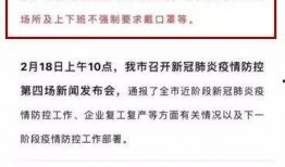 吴川市今日爆料新闻,突发事件引发全民关注