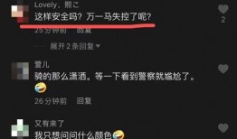 广西视频爆料哪里,揭秘神秘事件背后的真相