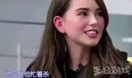 昆凌被爆料发飙视频,现场情绪失控引热议