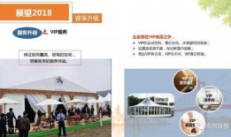 新闻爆料有奖平台忠县,全民参与，共创和谐社区”