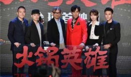 文娱爆料徐峥完整视频,揭秘娱乐圈幕后真相