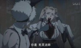 十二大战在线观看,在线观看，揭秘神秘战事背后的传奇故事