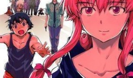 未来日记在线观看,穿越时空的青春冒险之旅