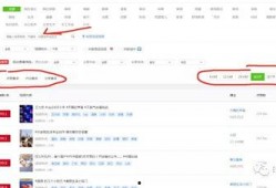 新闻爆料发抖音视频可以吗