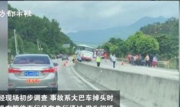 肥西县今天爆料事件视频,视频揭露惊人真相！