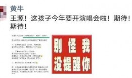 余华最新爆料是哪一期,揭秘哪一期节目引发热议？