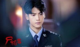 圈内真实八卦爆料罗云熙,揭秘娱乐圈背后的真实故事