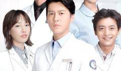 医科风云在线观看,在线观看，揭秘医学界的风云变幻