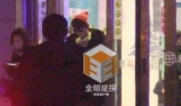 关于杨洋爆料的新闻报道,真相与舆论的交织