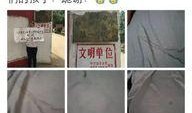 河南女孩爆料新闻事件真相,揭开背后惊人内幕