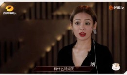 浪姐前夫爆料视频,视频揭秘婚姻背后的真相