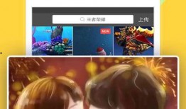 新生爆料玩偶视频大全下载,玩偶视频大全下载，萌趣瞬间尽收眼底