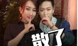 八卦爆料小鬼视频大全,小鬼视频大全幕后故事大曝光