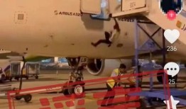 飞机最新爆料视频播放,空中霸主再升级，未来航空科技新篇章