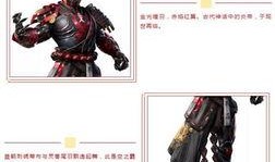 和平精英最新皮肤爆料野人,和平精英全新皮肤惊艳亮相