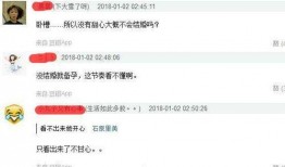 微博卓伟爆料视频,娱乐圈幕后真相大曝光