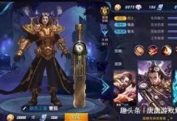 王者荣耀教官爆料的视频,视频内容深度解析