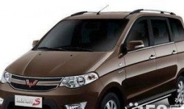 五菱面包车最新爆料视频,揭秘最新爆料视频亮点！”