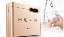 tcl净水器最新爆料,引领健康生活新潮流”