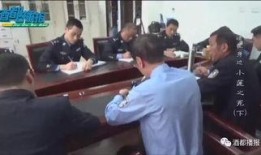 宜宾女子爆料案件视频,惊人真相揭露！