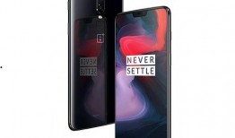 一加新电竞手机爆料视频,性能与视觉的双重突破