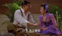 橘子电影在线观看,畅享影视盛宴，尽在指尖