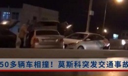 湘西现场爆料事件真相视频,揭秘背后惊人内幕