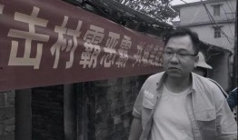 大漠叔叔带货爆料视频,带你领略神秘产品背后的故事