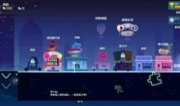 凹凸爆料造型教程视频,轻松打造时尚潮流发型